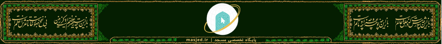 هدر1